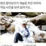 고1 빡세게 하면 <b>서성</b>한 ㄱㄴ?