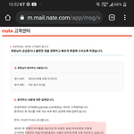 판은 ㅈㄴ ㅈ같은게
