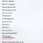 [모두드루와] 에스파 노래 아쉬운점