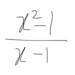 <b>함수</b>의 연속 질문 좀ㅠ