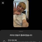 [BTOB] 은광이 자가격리 끝나면