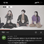 [댓글부탁해] 이거 댓글 꼬라지좀 봐라 ㅉㅉ 우리나라는 선진국 되긴...