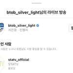[BTOB] 이번 라이브도 너무 따뜻했당