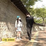 [펜타곤] 근데 진짜 고신원