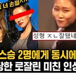 진짜 이런거 ㅈㄴ 지겹다