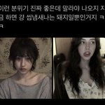 트위터 <b>프아계</b> 구경하는데