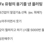 [드루와] 대성 <b>이감</b> 몇 회까지 있어?