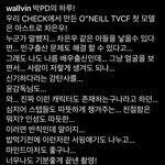 <b>차은우</b> 성격이 좋아