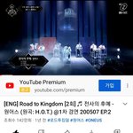 [드루와] <b>hot</b> 전사의 후예하니까 킹덤에서