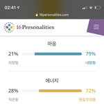 방금 엠비티아이 해봄