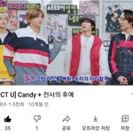 [드루와] 눈 있음 보고 먹음 해 <b>hot</b> 커버 nct가 젤 못 함
