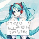 너넨 밤에 폰하는거 부모님이 신경쓰심?