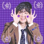 [방탄소년단] 포도를 심자~