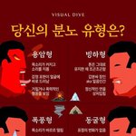 나 어제 점심시간에 3435 틀어줬는데