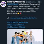 [NCT드림] <b>헬퓨</b> 백만장 인증받았다!!!!