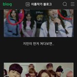 방탄 <b>레벨팬</b>만와봐