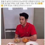 <b>동호</b> 점점 장비 업그레이드됨ㅋㅋㅋ