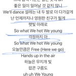 [NCT드림] 나 <b>재수생</b>인데