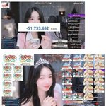 [19] 코인으로 5천만원 손실봐도 웃는 <b>여캠</b>