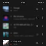 [펜타곤] 랔디 일간 5위 <b>추카추카</b>