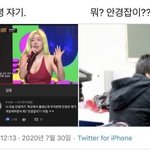 [모두드루와] 정호연 인생<b>역전</b>했네…