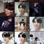 [방탄소년단] 나 그저께 달방 <b>지민이</b>한테 씨게 감겨서