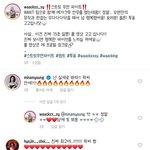 [모두드루와] 로잘린만 댓글안달아줌..