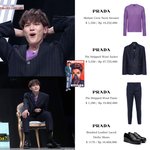 [NCT칠프] 스우파 옷 <b>프라다</b>였네