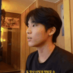 [트레저] 상탈 윤감성ㅋㅋㅋㅋㅋ