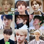 [NCT칠프] 이것아 뭐가 바뀌었다는 거니