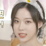 민정이 귀여어ㅠㅠㅠㅠㅠ