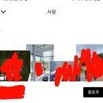 나 2원ㅈ <b>계정</b> 추천뜸