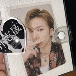 [NCT드림] 얟두랑 내 키링왔다 크핳하하하하ㅏ하