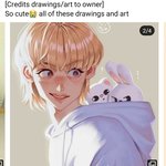 [스키즈] 꺄아  이거 어떡해 (올려도 되는지알려줘)