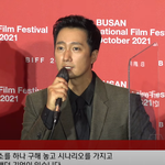 [이상형] '행복의 나라로' <b>최민식</b>X박해일, 첫 스크린 이상형