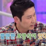 인간 맛비게<b>이션</b> 이영자