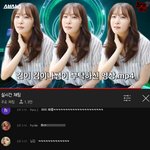 에스파 <b>김이나</b>님 뱀탈쓰고 출연ㅋㅋㅋㅋㅋ
