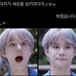 [NCT칠프] 강<b>쥐</b>