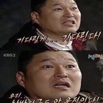 [펜타곤] 지금 이 <b>시각</b> 모든 유니들