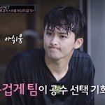 [NCT칠프] 마끄랑 <b>띠용</b>이 배그 궁금했는데