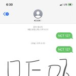 [NCT칠프] 문투 <b>완료</b>