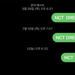 [NCT칠프] 가성비 <b>팬</b> 아니고 걍 타<b>팬</b>인데