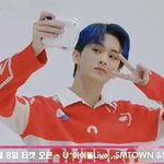 [NCT칠프] 후야날 <b>드림스</b>케 떴다