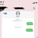 [<b>NCT</b>칠프] <b>동생</b>한테도 시킴 ㅎㅎ