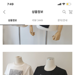 [NCT칠프] ㅊㅂㅈ