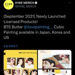 [방탄소년단] 큐빅페인팅 작것시이후로 두 번째 <b>출시</b>인가?
