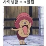 [드루와] <b>사전</b>예약하면 보통 얼마나 빨리 받음?