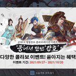 할만한거 없을때 너무 딱임!