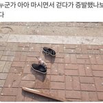 고1 <b>한문</b> 버려도돼?