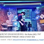 [TXT] 노룰즈 언제 천만 넘었대?